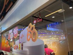 -麦当劳(中二横路店)