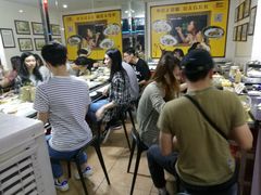 -无影脚佛山陈氏盲公丸始创店(飞鸿街店)