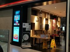 门面-肯德基(机场三店)