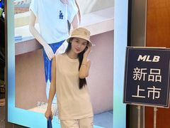 -五环Outlets(高新工厂店)