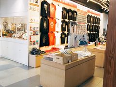 -秦淮礼物(贡院街店)