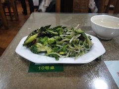 -军嫂饺子馆(岳家寨小区店)