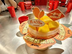 -后火锅(南京东路总店)