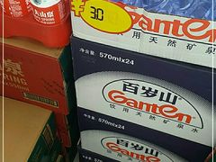 -物美大卖场(玉蜓桥店)