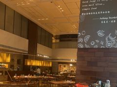 -广州希尔顿逸林酒店-OPEN開·全日制餐厅·海鲜·小火锅·自助餐(东风路店)