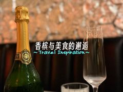 -Ponte 意大利餐厅