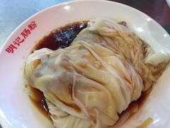 -西关明记肠粉(荔枝湾店)