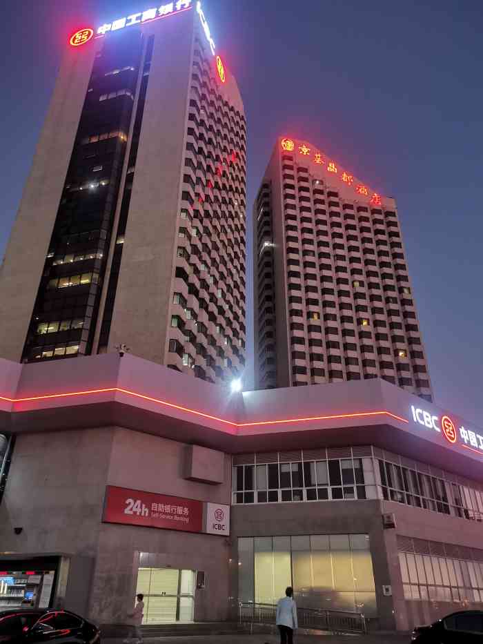 说真的,家住这里30年,晶都大酒店就在家附近,不过只来过这里喝茶,别人