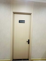 -伊美娜科技美肤中心