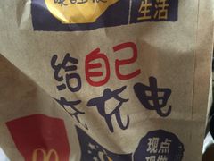 -麦当劳(凌云天地长桥店)