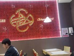 -赵记传承·中国甜品(福州总店)