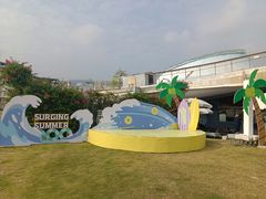 -大梅沙海滨公园