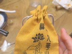 -鸿运楼·舌尖上的徽菜