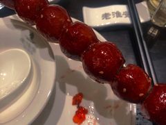 -老淮安·淮安菜(涟水店)