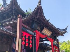 -鲁镇