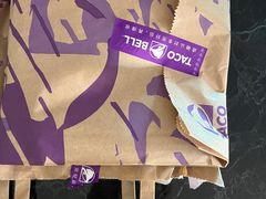 -Taco Bell 塔可钟(民田路店)