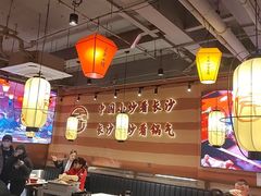 -匠熙小馆(崇文门店)