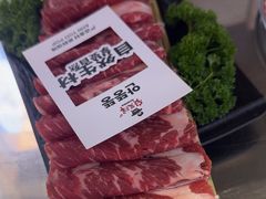 -安又胖韩国烤肉(长宁龙之梦店)