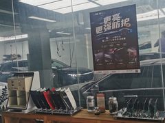 -兴华通汽车贴膜·3M隔热膜·BOP隐形车衣(宝安店)