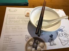 -南小馆(迪士尼小镇店)