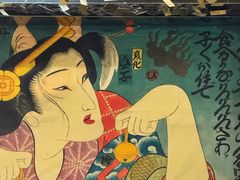 -将太无二·北美传奇寿司(瑞士公寓店)