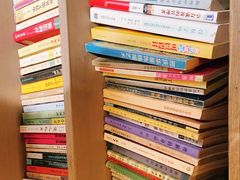 -邊城書店