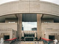 -上海博物馆(人民广场馆)