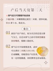-大美母婴月子中心(吴中店)