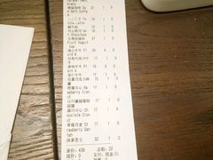 账单-流酥可心·牛乳蛋糕商店(禾祥西路店)