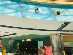 -浩海火烧云傣家菜(京广店)