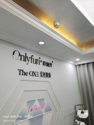 -深圳阳光医疗美容医院·旗舰店