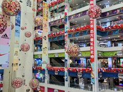 -同至人购物中心(朝阳街店)