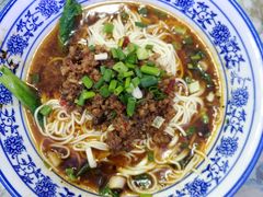 -渝之汇牛肉豌杂面