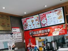 -南城香(四路通店)