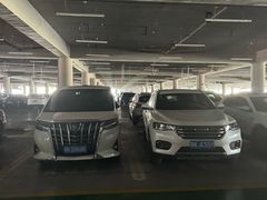 -鄂尔多斯伊金霍洛国际机场