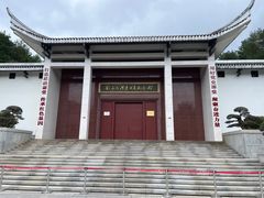 -韶山毛泽东同志故居