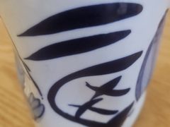 -沼津港精致料理·寿喜烧·烧鸟(青浦宝龙广场日料榜单店)