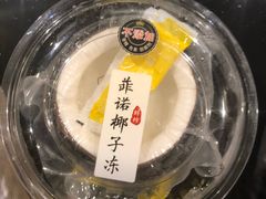 -九龙餐厅(大沽路店)