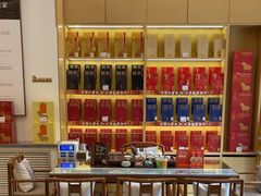 -八马茶业(星海胜利路旗舰店)