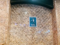-萧邦音乐会所KTV(向西店)