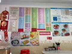 -芬芳甜品(同福路店)