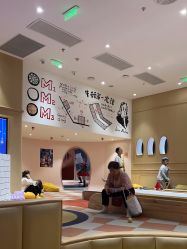 -奈尔宝家庭中心·亲子餐厅(前滩店)