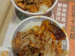 -吉野家(复兴路第二餐厅店)