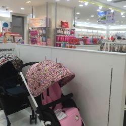 -爱婴室(上海紫荆广场店)