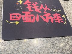 -老蒲鲜·地标·非遗美食(涵江店)