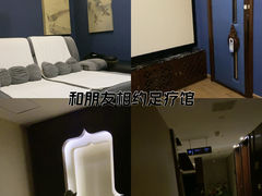 -益健·足疗汗蒸SPA(芙蓉广场店)