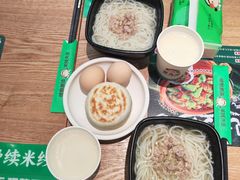 -蒙自源米线大王(东站店)
