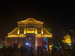 -罍+村(半边街店)