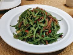 扁豆牛肉丝-紫光园·烤鸭(吕家营店)