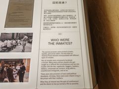 -大馆(前中区警署建築群)